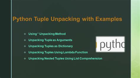 python return tuple unpack.